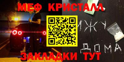 каннабис Гай