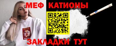 каннабис Гай