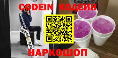 каннабис Гай