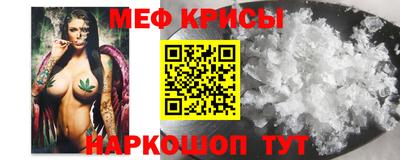 эйфоретик Гатчина