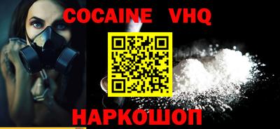 мет Гагарин