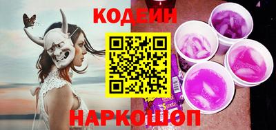 каннабис Гай