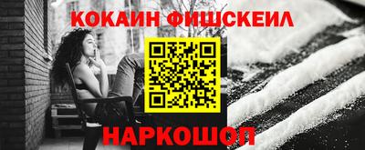 мет Гагарин