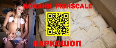 мет Гагарин