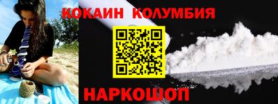 эйфоретик Гатчина