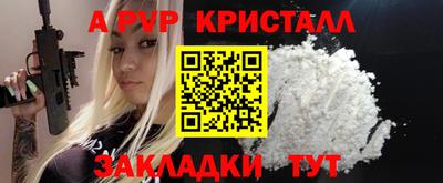каннабис Гай
