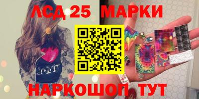 эйфоретик Гатчина