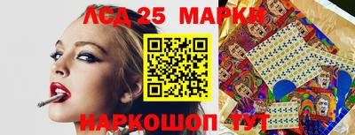 эйфоретик Гатчина