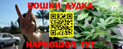 мет Гагарин