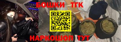 мет Гагарин