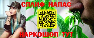 каннабис Гай
