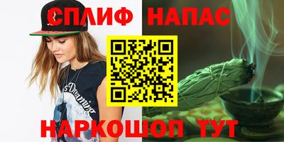 каннабис Гай