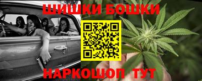 мет Гагарин