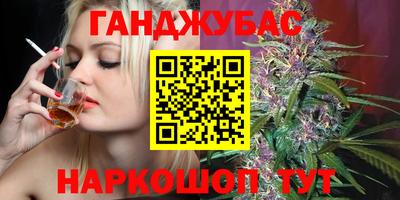 мет Гагарин