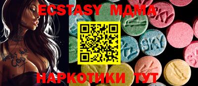 каннабис Гай
