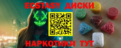 каннабис Гай