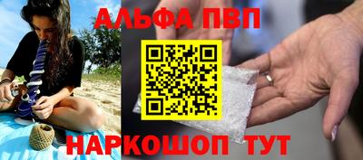 каннабис Гай
