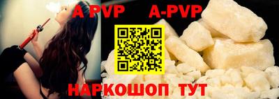 мет Гагарин
