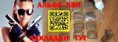 мет Гагарин