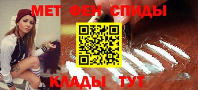 эйфоретик Гатчина