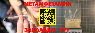 эйфоретик Гатчина