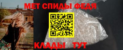 каннабис Гай