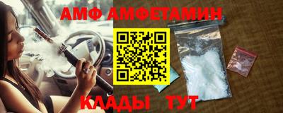 каннабис Гай