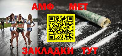 эйфоретик Гатчина