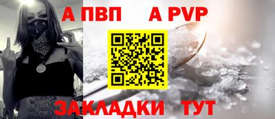каннабис Гай