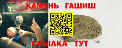 мет Гагарин