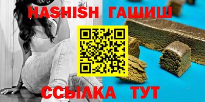 мет Гагарин
