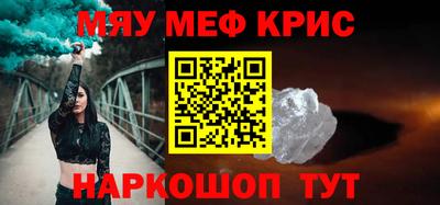 эйфоретик Гатчина
