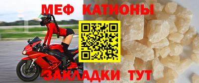 каннабис Гай