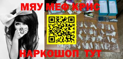 эйфоретик Гатчина