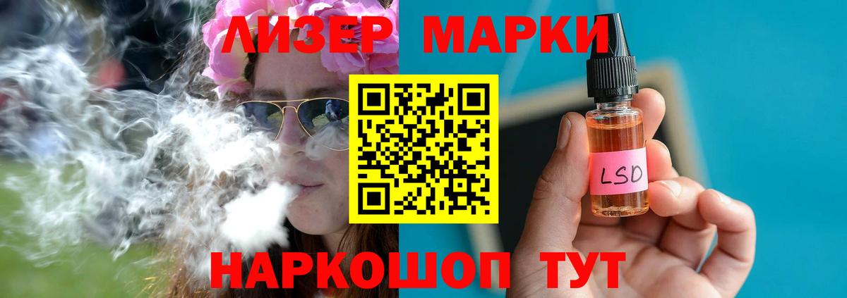 Верхний Уфалей  LSD-25 экстази ecstasy  LSD-25 экстази ecstasy  Вход с VPN 