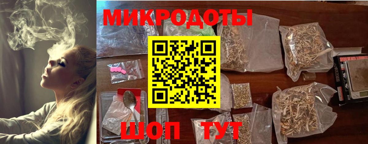 наркота  Галлюциногенные грибы прущие грибы  Псилоцибиновые грибы прущие грибы  Вход с VPN  Верхний Уфалей 